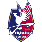 فاغيانو أوكاياما