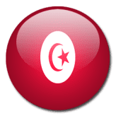 تونس تحت 20